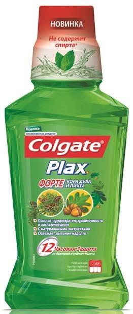 Colgate Ополаскиватель для полости рта PLAX Форте Кора дуба и Пихта, 250 млTH00247A Colgate Ополаскиватель для полости рта PLAX Форте Кора дуба и Пихта, 250 млTH00247AColgate PLAX Форте Кора дуба и Пихта сочетает в себе современные технологии Colgate по уходу за полостью рта с натуральными экстрактами и помогает предотвратить кровоточивость и воспаление десен. Используйте Colgate PLAX ежедневно 2 раза в день после чистки зубов. Очищает даже труднодоступные места. Уважаемые клиенты! Обращаем ваше внимание на возможные изменения в дизайне упаковки. Качественные характеристики товара остаются неизменными. Поставка осуществляется в зависимости от наличия на складе.