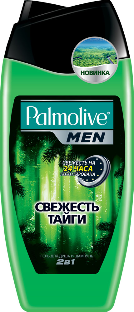 Palmolive Men Гель для душа и шампунь 2 в 1 серии : Свежесть Тайги, 250 млTR01410A Palmolive Men Гель для душа и шампунь 2 в 1 серии : Свежесть Тайги, 250 млTR01410AГель для душа и шампунь 2 в 1 Palmolive Men Свежесть Тайги специально разработан для мужчин. Содержит экстракт можжевельника. Эффективно очищает кожу, придает ей свежий аромат хвойного леса после дождя. PH нейтральный.