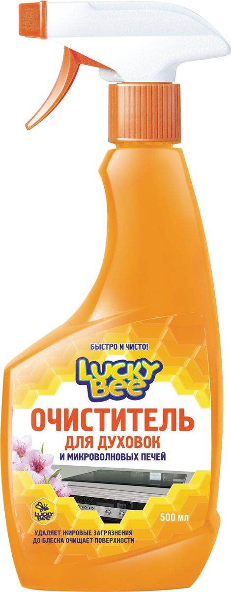 Очиститель Lucky Bee для духовок и микроволновых печей, 500 млLB7501 Очиститель Lucky Bee для духовок и микроволновых печей, 500 млLB7501Очиститель Lucky Bee растворяет и удаляет бытовые загрязнения, пригоревшие масложировые отложения и остатки пищи с поверхностей микроволновых печей, духовых шкафов, кухонного и столового оборудования. Состав: очищенная вода менее 15%, ПАВ, активные добавки менее 15%, отдушка. Товар сертифицирован.