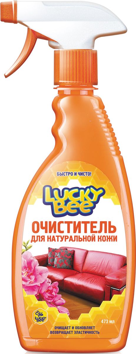 Очиститель "Lucky Bee" для натуральной кожи, 473 мл Очиститель "Lucky Bee" для натуральной кожи, 473 мл