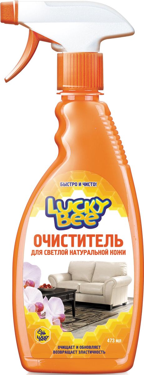 Очиститель Lucky Bee для светлой натуральной кожи, 473 млLB7511 Очиститель Lucky Bee для светлой натуральной кожи, 473 млLB7511Очиститель Lucky Bee эффективно очищает и обновляет изделия из светлой натуральной кожи. Активные компоненты проникают глубоко в поры и микротрещины, удаляя устойчивые загрязнения и въевшуюся грязь, не повреждая структуру кожи. Придает кожаным поверхностям мебели, одежды, сумок ухоженный внешний вид. Предотвращает старение и растрескивание кожи. Не оставляет жирного блеска. Также очиститель устраняет неприятные запахи, включая запах табака. Состав: деминерализованная вода менее 5%, карнаубский воск, ПАВ, загуститель, эмолент, антистатик, тонирующий пигмент, триэтаноламин, консервант, отдушка. Товар сертифицирован.
