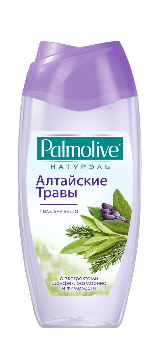 Palmolive Гель для душа серии Натурэль: Алтайские Травы с экстрактами шалфея, розмарина и жимолости, 250 млTR00960A Palmolive Гель для душа серии Натурэль: Алтайские Травы с экстрактами шалфея, розмарина и жимолости, 250 млTR00960AВдохновленный исконными Алтайскими рецептами, новый гель для душа Palmolive Натурэль Алтайские травы содержит натуральные экстракты женьшеня, чабреца, можжевельника, эфирные масла апельсина, кардамона, шалфея, лайма. Заботится о вашей коже, дарит вам ощущение возрождения после каждого использования. Нйтральный pH. Протестировано дерматологами.
