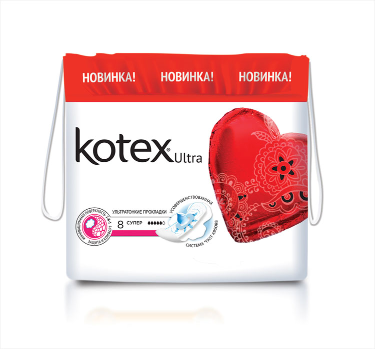 Kotex Гигиенические прокладки Ultra. Super с крылышками, с сеточкой, 8 шт2606114010 Kotex Гигиенические прокладки Ultra. Super с крылышками, с сеточкой, 8 шт2606114010Ультратонкие гигиенические прокладки Kotex Ultra. Супер с крылышками, с поверхностью сеточка предназначены для обильных выделений. 2-в-1: защита и комфорт - впитываемость cеточки и комфорт мягкой поверхности для комфорта кожи; Мягкие крылышки, которые лучше крепятся к белью и способствуют комфортной носке; Эстетичная форма прокладки, которая не сминается и не скручивается благодаря барьерчикам для еще больше комфорта; Улучшенная система быстрого впитывания Fast Absorb с новым впитывающим центром; Новая прокладка тоньше на 1,3 мм для большего комфорта; Современная и удобная упаковка – сумочка с затягивающимися веревочками.