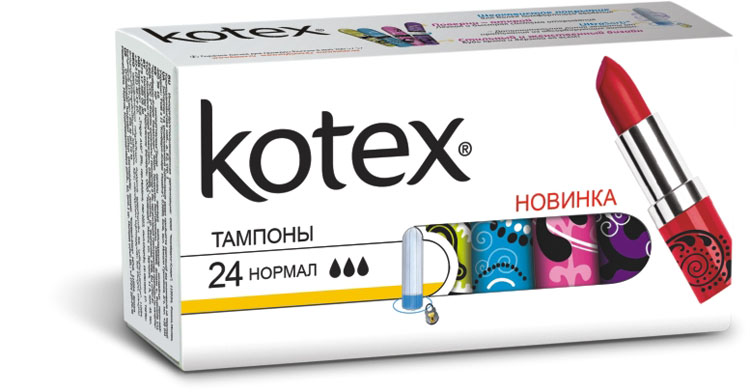 Kotex Тампоны Normal, 24 шт26061321 Kotex Тампоны Normal, 24 шт26061321Состав тампона – высококачественных волокон вискозы (трилобальных волокна). Это позволяет им обеспечивать надежную защиту от протеканий, но при этом быть меньше по размеру и легко принимать анатомическую форму, что более комфортно при использовании. Голубая зона «Ультра Сорб» (UltraSorb) из специальных волокон в основании тампона, надежно удерживает влагу и защищает от протеканий. Усовершенствованное верхнее покрытие «Силки Ковер» (Silky Cover) (шелковистое покрытие) обеспечивает максимальный комфорт при введении. Шелковый прочный вытяжной шнурок.