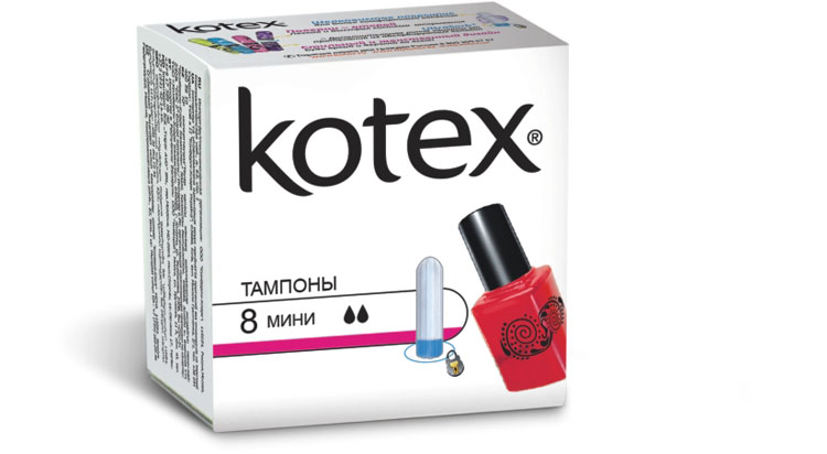 Kotex Тампоны Mini, 8 шт26061320 Kotex Тампоны Mini, 8 шт26061320Тампоны Kotex UltraSorb Mini принимают форму тела. Единственные тампоны на 100% состоящие из трилобальных волокон вискозы. Это позволяет им впитывать так же много, как и другие популярные тампоны, обеспечивая надежную защиту, но при этом быть меньше по размеру, что более комфортно при использовании. Кроме того, такой состав позволяет тампонам быть очень гладкими и мягкими, легко принимать анатомическую форму, что минимизирует внутренний дискомфорт при ношении. Характеристики: Количество тампонов: 8 шт. Размер упаковки: 4,5 см х 2,5 см х 4,8 см. Артикул: 1351740. Товар сертифицирован.