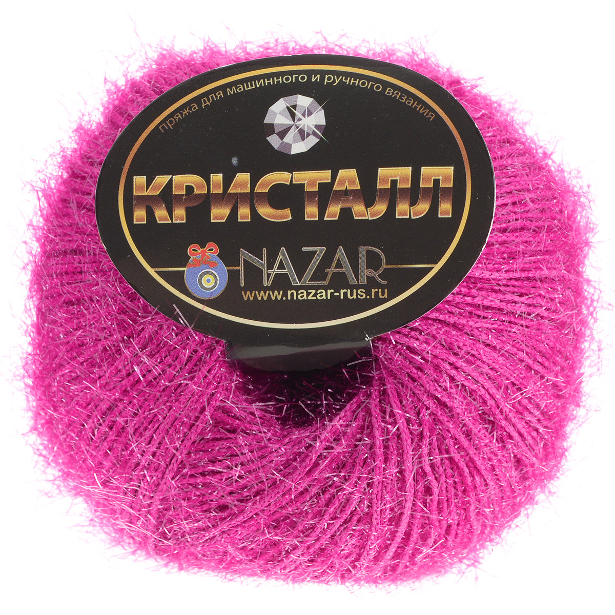 Пряжа для вязания Nazar Кристалл, цвет: малиновый (101), 125 м, 50 г, 10 шт349005_101 Пряжа для вязания Nazar Кристалл, цвет: малиновый (101), 125 м, 50 г, 10 шт349005_101Пряжа Nazar Кристалл - это фантазийная пряжа, изготовленная из люрекса и полиэстера. В изделии из этой пряжи вы не останетесь незамеченной, а новогодние игрушки из этой пряжи будут неповторимыми. Изделия практичны в носке и уходе. Рекомендуется вязать спицами, крючком или на машинах 3, 4-го классов. Комплектация: 10 мотков. Состав: 70% люрекс, 30% полиэстер.