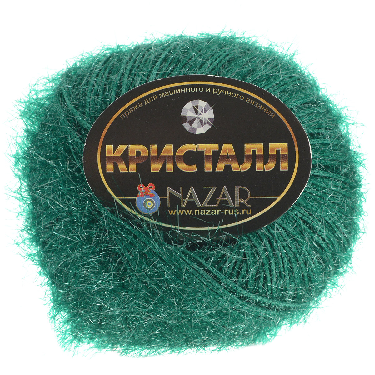 Пряжа для вязания Nazar Кристалл, цвет: зеленый (137), 125 м, 50 г, 10 шт349005_137 Пряжа для вязания Nazar Кристалл, цвет: зеленый (137), 125 м, 50 г, 10 шт349005_137Пряжа Nazar Кристалл - это фантазийная пряжа, изготовленная из люрекса и полиэстера. В изделии из этой пряжи вы не останетесь незамеченной, а новогодние игрушки из этой пряжи будут неповторимыми. Изделия практичны в носке и уходе. Рекомендуется вязать спицами, крючком или на машинах 3, 4-го классов. Комплектация: 10 мотков. Состав: 70% люрекс, 30% полиэстер.