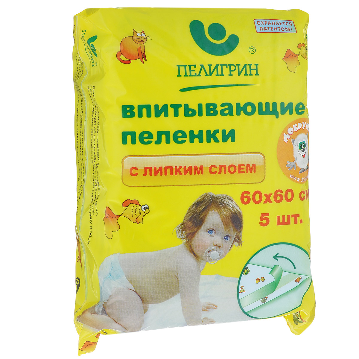 Пелигрин Пеленки впитывающие, с липким фиксирующим слоем, 60 см х 60 см, 5 штЛ60 Акция Пелигрин Пеленки впитывающие, с липким фиксирующим слоем, 60 см х 60 см, 5 штЛ60 АкцияВпитывающие пеленки Пелигрин - удобное средство для ухода за детьми, включая новорожденных. Эти акционные пеленки отличаются от стандартных тем, что они без рисунка на внешней стороне. Используются как надежная защита кроваток, колясок и пеленальных столиков, а также они понадобятся на приеме у врача, во время игр малыша в манеже и при принятии воздушных ванн. Нетканый материал, пропуская влагу, всегда оставляет поверхность сухой; впитывающий слой надежно удерживает влагу и запах; полиэтиленовое основание исключает протекание жидкости. Пеленки надежно фиксируются на любой поверхности благодаря липкому слою. С пеленками Пелигрин вашему ребенку будет комфортно и на даче, и во время семейного пикника, и в путешествии. Товар сертифицирован.
