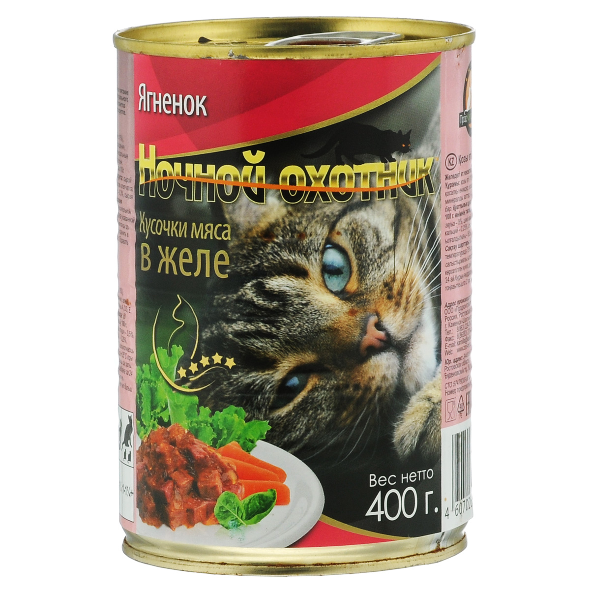      ,    , 400  -  17160          -      .    ,   ,    .      , ,  , ,    ,     . :     10%,     , ,  ,  , ,  , D, E.    100 :   - 7%,   - 3,5%,   - 0,4%,  - 0,25%,  - 0,3%,   - 2%,  80%. : 400 .  : 80 /100.  .