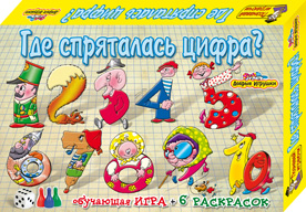 Набор для творчества Добрые Игрушки Где спряталась цифра: игра, 6 раскрасок6030 Набор для творчества Добрые Игрушки Где спряталась цифра: игра, 6 раскрасок6030Набор для творчества Добрые Игрушки Где спряталась цифра поможет малышу увлекательно и с пользой провести время. В набор входит: 6 раскрасок, правила игры, 12 сюжетных картинок, 36 карточек. Такая игра поможет раскрыть творческий потенциал ребенка, создать атмосферу доверия и просто весело провести время. В игре ваш малыш выучит цифры от 0 до 9. На больших картинках в сюжетах живой и неживой природы замаскированы цифры. Игра развивает логическое мышление, внимание, память, расширяет кругозор.