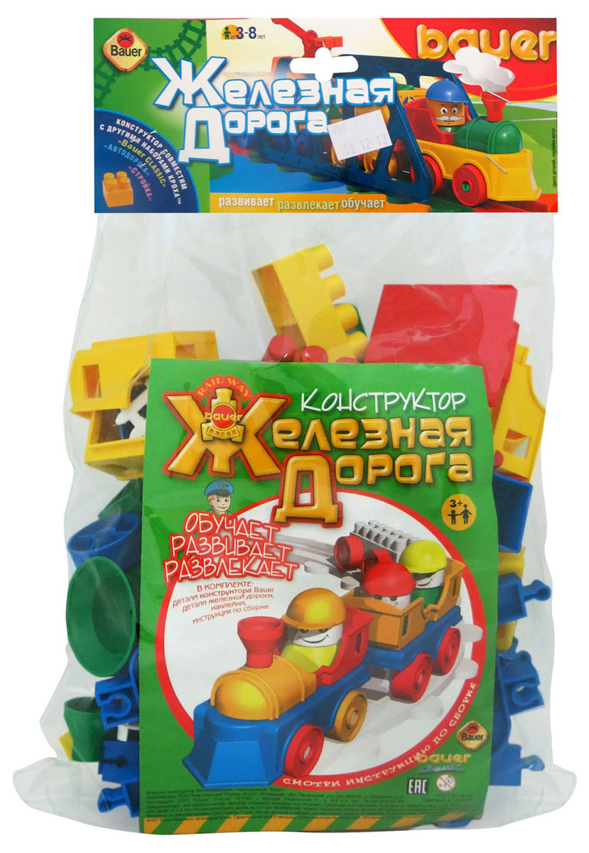Bauer Конструктор Железная дорога 038038 Bauer Конструктор Железная дорога 038038Все 53 элемента Железной Дороги совместимы с другими конструкторами Кроха, такими как Стройка, Классик, Автодорога. Таким образом, если у Вас уже есть конструктор этих серий, их можно совместить и получить новые просторы для творчества и игр. Новые детали лучше добавлять постепенно, а не все сразу. Известно, что дети могут быстро потерять интерес к игре. Необходимо, чтобы она всегда была новой.