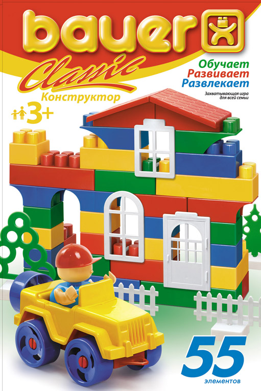 Bauer Конструктор Classic 196196 Bauer Конструктор Classic 196196Конструктор Bauer Classic содержит 55 ярких деталей разных форм, цветов и размеров для сборки различных по сложности 2-х и 3-х мерных объектов. Конструктор прекрасно подходит для детского творчества и семейного отдыха, способствуют развитию объёмного мышления ребенка, фантазии, координации движения глаз, мелкой моторики и памяти. Все детали сделаны из высококачественного пластика с использованием пищевых красителей. Ребенок сможет часами играть с этим конструктором, придумывая разные истории и комбинируя детали. Конструктор Bauer Classic адаптирован к программам дошкольного образования, и может быть использован как индивидуально, так и в коллективе.