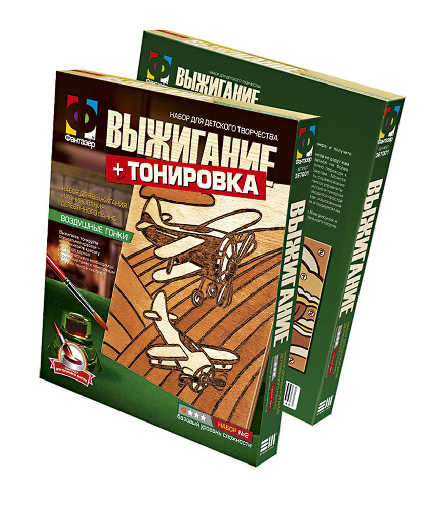 Набор для выжигания Воздушные гонки367002 Набор для выжигания Воздушные гонки367002С набором для выжигания Воздушные гонки ваш ребенок сможет создать великолепную картину, которая украсит интерьер детской комнаты. Для этого необходимо выжечь изображение на картинке, затем затонировать. Тонирование придаст картине глубину и выразительность: просто нанесите на участки основы от одного до четырех слоев тонера для получения нужного оттенка древесины. Тонер абсолютно безопасен и разводится простой водой. Набор включает в себя основу для выжигания с нанесенным контуром рисунка, наждачную бумагу, тонер, кисть и инструкцию на русском языке. Среди многих художественных ремесел, связанных с обработкой дерева, особое место занимает декоративное выжигание, которое глубоко связано с традициями русского народного творчества. Выжигание развивалось параллельно с резьбой, точением, мозаикой и живописными работами по дереву, нередко дополняя эти виды искусства или выступая самостоятельно. Уважаемые клиенты! Обращаем ваше внимание, что выжигательный...