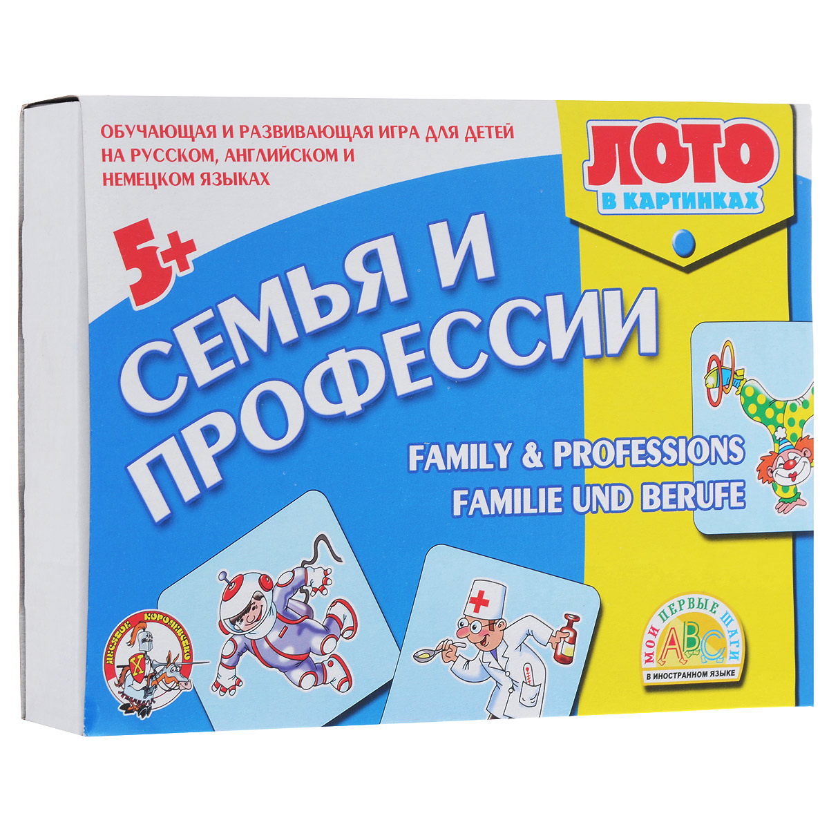Лото Десятое королевство Семья и профессии01149 Лото Десятое королевство Семья и профессии01149Лото Десятое королевство Семья и профессии позволит вам и вашему малышу весело и с пользой провести время, ведь совместная игра - лучший способ узнать ребенка и научить его чему-нибудь новому. Комплект игры включает в себя 36 карточек с красочными изображениями людей различных профессий и членов семьи на лицевой стороне, и их названиями на обратной и 6 карточек лото с соответствующими изображениями. Названия на карточках указаны на русском, английском и немецком языках. В комплект также входят подробные правила игры на русском языке и список слов, помещенных на обратную сторону фишек и карточек. В лото можно играть по-разному, и для каждого возраста подойдет своя игра. Подробные правила различных вариантов игры вы прочтете в инструкции. Малыши учатся определять и выбирать нужные изображения, закрывая ими карточки. Дети постарше стараются запомнить, а потом назвать предметы на картинках, которые переворачиваются изображением вниз. Можно играть в игры, указанные...