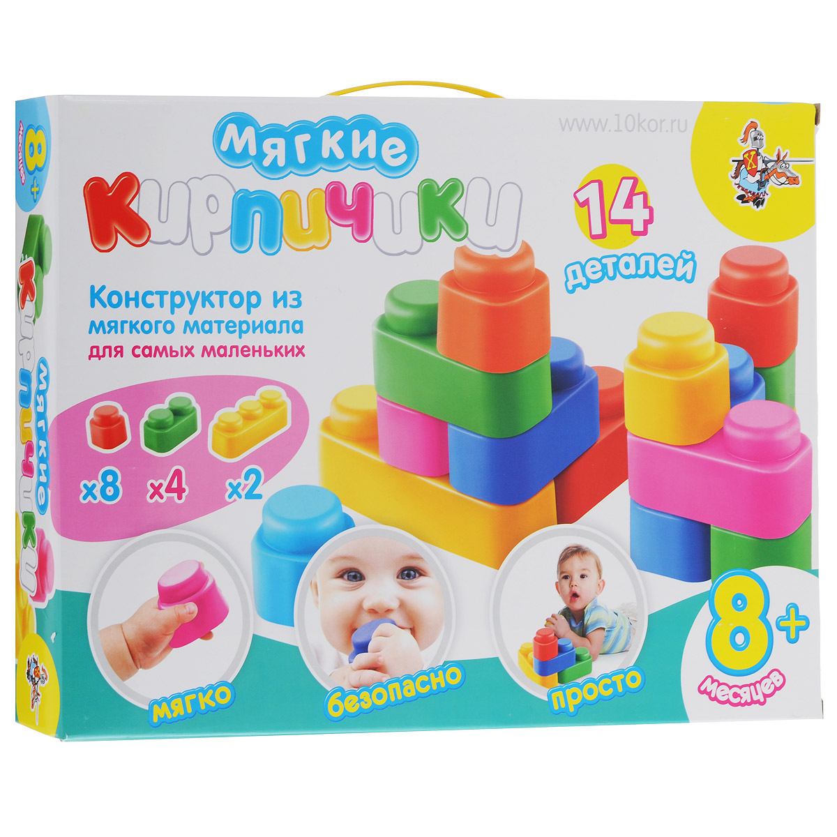 Десятое королевство Конструктор Мягкие кирпичики 0158401584 Десятое королевство Конструктор Мягкие кирпичики 0158401584Конструктор Десятое королевство Мягкие кирпичики приведет в восторг вашего маленького архитектора. В комплект входят 14 разноцветных элементов конструктора из гибкого пластика, приятного на ощупь. Кирпичики очень легкие и имеют увеличенные размеры, они подойдут даже для самых маленьких строителей. Даже самая маленькая деталь конструктора является отличным тренажером кисти руки, все детали мягкие и без острых углов. Тем не менее, эти мягкие кирпичики легко, соединяются между собой и так же легко разбираются. Мягкие кирпичики можно использовать в ванной и как формочки для песка. Все элементы конструктора имеют яркие цвета и безопасны для малыша. Ребенок сможет часами играть с этим конструктором, придумывая разные истории и комбинируя детали. Благодаря этому замечательному конструктору, ваш малыш сможет построить свои первые шедевры! Игры с конструкторами помогут ребенку развить воображение, внимательность, зрительное восприятие, пространственное мышление и...