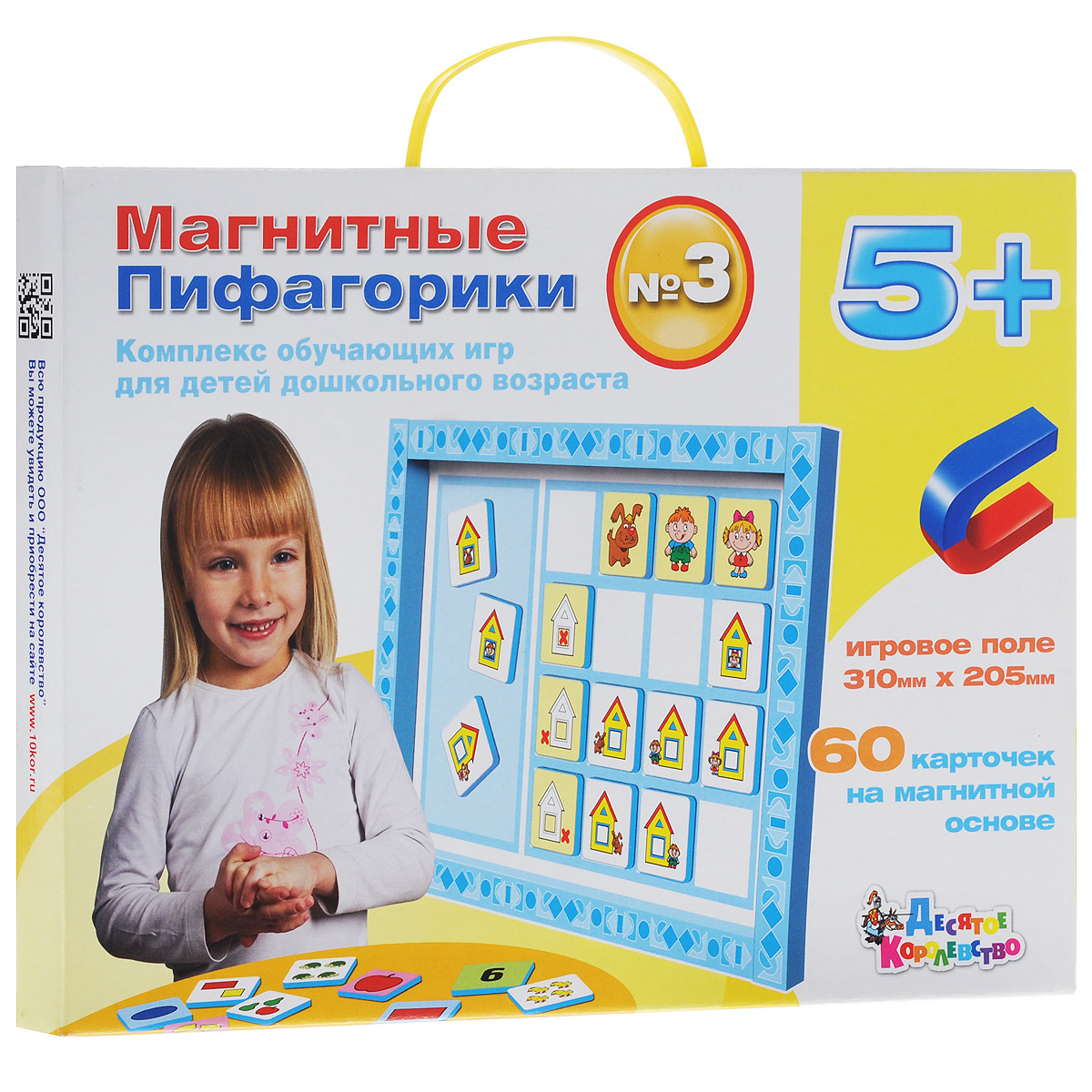 Набор обучающих карточек Десятое королевство Магнитные пифагорики №301498 Набор обучающих карточек Десятое королевство Магнитные пифагорики №301498Набор обучающих карточек Десятое королевство Магнитные пифагорики №3 - это третья ступень уникальной развивающей игры Пифагорики. Комплект включает в себя игровое поле, 60 магнитных карточек из мягкого вспененного полимера и подробную инструкцию на русском языке. Карточки оформлены красочными изображениями. Набор совместим с другими наборами карточек Магнитные пифагорики. Благодаря этому набору, ребенок сможет познакомиться с цифрами 4,5 и 6, и новыми геометрическими фигурами, а также цветами радуги. С помощью магнитных карточек ребенок научится считать до 6, складывать и вычитать в пределах первых 6 цифр. В процессе обучения объясняется смысл понятий слева, справа, внутри. Ребенок в наглядной форме научится объединять предметы по цвету или по форме, соотносить их между собой, находить сходства и различия. Игра с таким набором - это хорошая подготовка к восприятию школьных знаний. Регулярные домашние занятия с Пифагориками помогут детям понять и...
