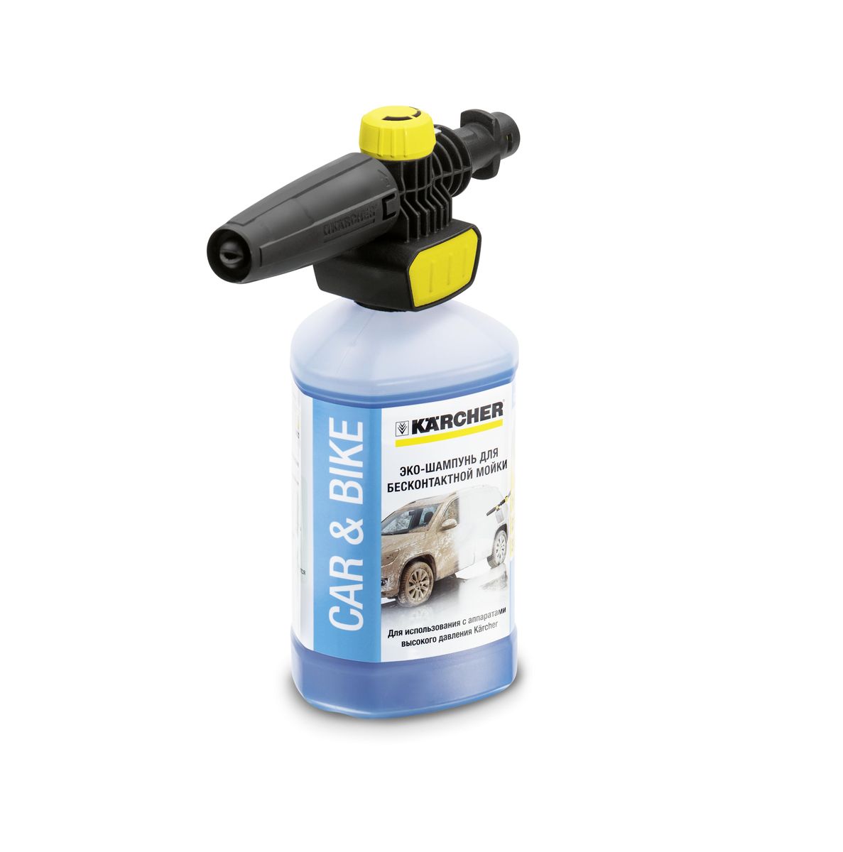 Набор Karcher FJ 10 С, с насадкой Connect n Clean, 2 предмета 2.643-142.02.643-142.0 Набор Karcher FJ 10 С, с насадкой Connect n Clean, 2 предмета 2.643-142.02.643-142.0Набор Karcher FJ 10 С с насадкой Connect n Clean образует густую пену, которая поможет отмыть загрязненные мотоциклы, автомобили. С помощью насадки Connect n Clean также можно обрабатывать каменные и деревянные поверхности. Используется для аппаратов высокого давления Karcher классов K2-K7. В набор входит эко-шампунь для бесконтактной мойки. Преимущества использования набора Karcher FJ 10 С: механизм насадки Connect n Clean для удобного применения и быстрой замены чистящего средства, дополнительный усилитель пенообразования для более интенсивной очистки, шампунь не содержит фосфатов и не повреждает поверхности. Преимущества пенного сопла Karcher FJ 10 С: регулировка плоскости распыления, дозировка чистящего средства, регулировка угла распыления, регулировка струи (от узкой до широкой). Максимальное давление: 160 бар. Максимальная температура: 60°С. Объем эко-шампуня: 1 л.
