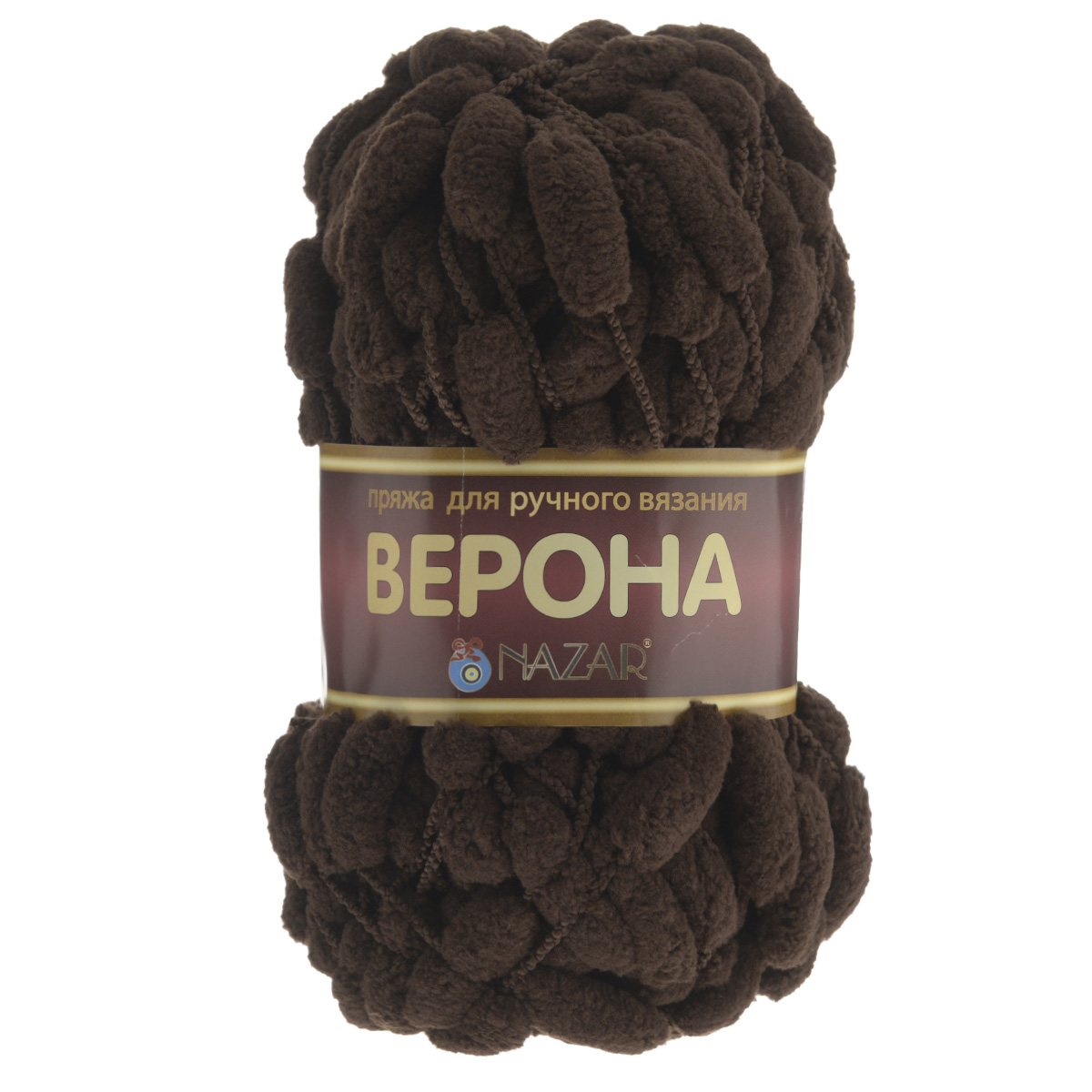 Пряжа для вязания Nazar Верона, цвет: коричневый (2757), 42 м, 100 г, 5 шт349010_2757 Пряжа для вязания Nazar Верона, цвет: коричневый (2757), 42 м, 100 г, 5 шт349010_2757Пряжа для вязания Nazar Верона является фантазийной и предназначена для вязания в основном с помощью спиц. Как правило, изготавливается из микрополиэстера. Nazar Верона идет с небольшим добавлением метанита, который придает ей блеск. Такая пряжа интересна по своей фактуре. Глядя на нее, возникает вопрос: как из такой пряжи можно что-то связать? Все очень просто: провязывать следует только веревочки между помпонами. В результате получается объемное оригинальное изделие с удивительной структурой. Пряжа Nazar Верона очень мягкая и теплая. Она идеально подойдет для вязания различных свитеров, зимних шарфов, небольших женских сумочек, да и просто красивых безделушек. Для создания собственных шедевров можно использовать спицы любого размера.