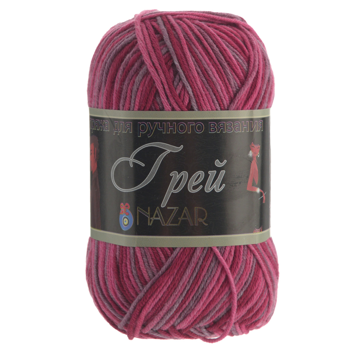 Пряжа для вязания Nazar Грей, цвет: малина, бордо (333), 155 м, 50 г, 10 шт349028_333 Пряжа для вязания Nazar Грей, цвет: малина, бордо (333), 155 м, 50 г, 10 шт349028_333Пряжа для вязания Nazar Грей изготовлена из хлопка и акрила. Пряжа имеет секционный окрас. Прекрасно подойдет для создания летних трикотажных изделий. Рекомендуемый размер крючка и спиц 3-4 мм. Состав: 50% хлопок, 50% акрил. Толщина нити: 1 мм. Комплектация: 10 шт.