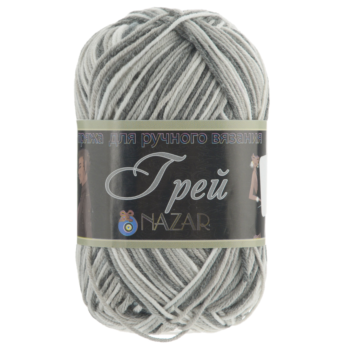 Пряжа для вязания Nazar Грей, цвет: серый, белый (207), 155 м, 50 г, 10 шт349028_207 Пряжа для вязания Nazar Грей, цвет: серый, белый (207), 155 м, 50 г, 10 шт349028_207Пряжа для вязания Nazar Грей изготовлена из хлопка и акрила. Пряжа имеет секционный окрас. Прекрасно подойдет для создания летних трикотажных изделий. Рекомендуемый размер крючка и спиц 3-4 мм. Состав: 50% хлопок, 50% акрил. Толщина нити: 1 мм. Комплектация: 10 шт.