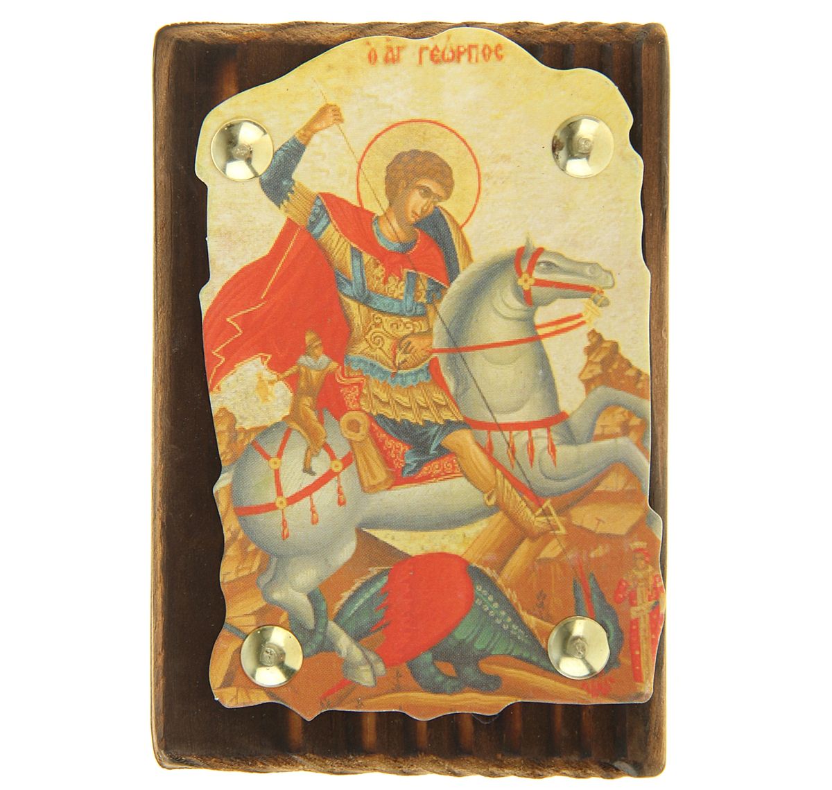 Икона "Георгий Победоносец", 7,5 см х 11 см Икона "Георгий Победоносец", 7,5 см х 11 см