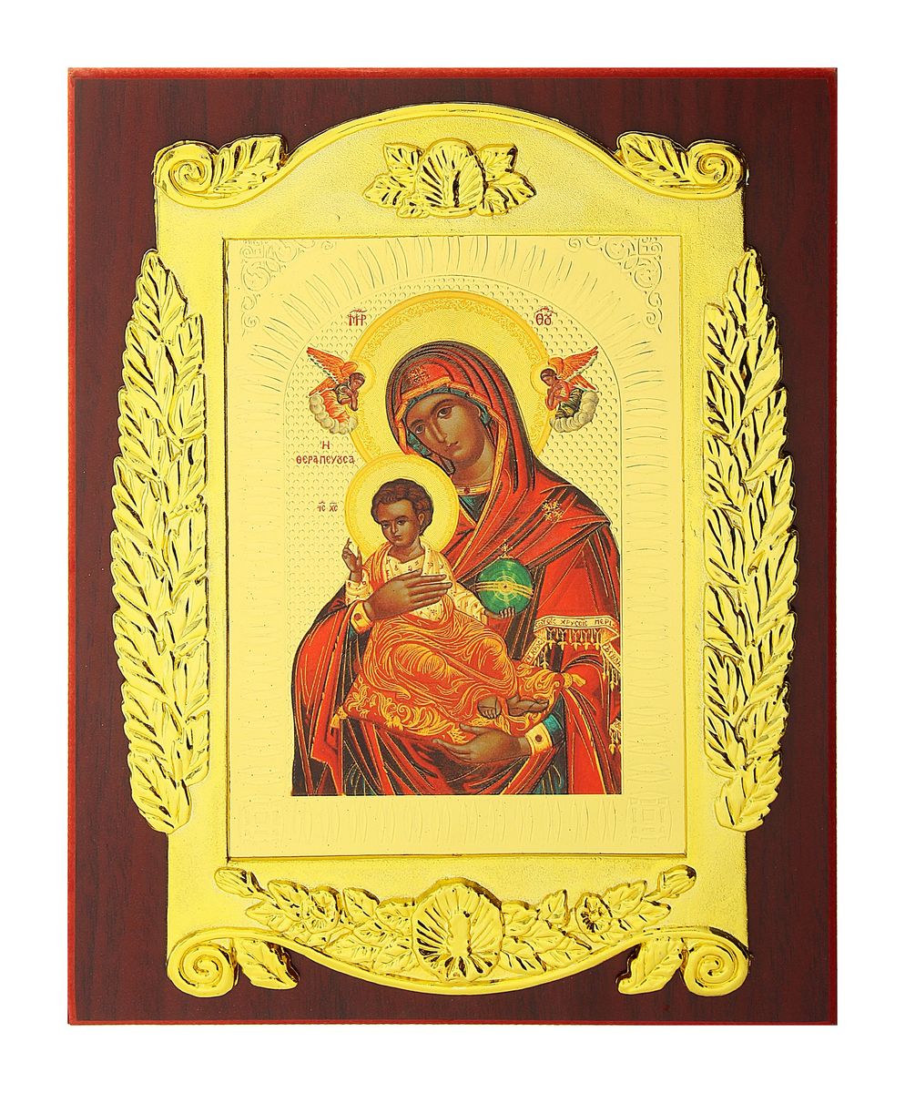 Икона Божьей Матери, 19 см х 24 см137847 Икона Божьей Матери, 19 см х 24 см137847Икона Божьей Матери представляет собой святое изображение на деревянной подставке, украшенной изящной пластиковой рамкой под золото. Благодаря подставке икону удобно располагать на столе. Икона полностью соответствует канонам Русской Православной Церкви. Такая икона будет прекрасным подарком с духовной составляющей.