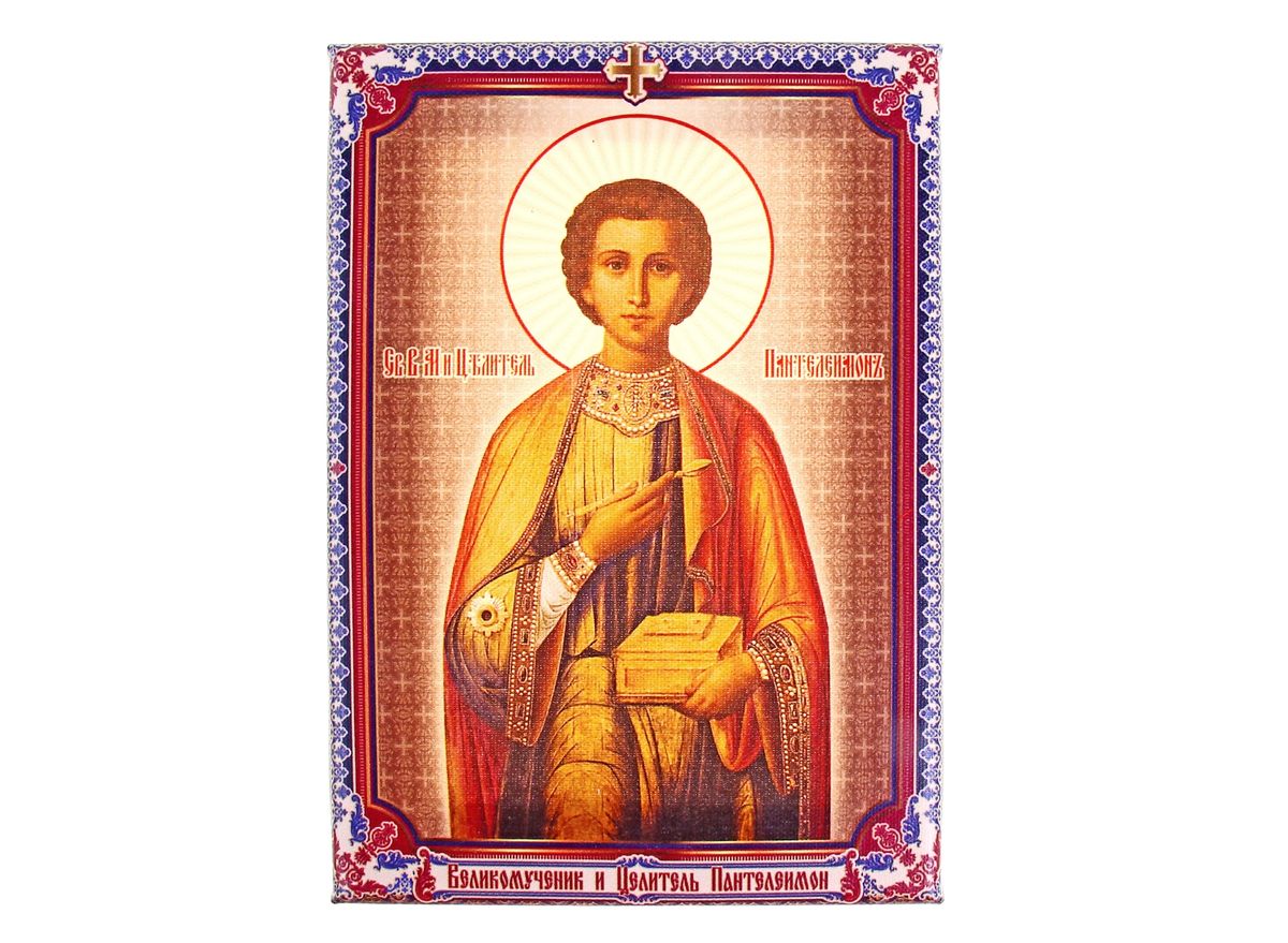 Икона Великомученик и Целитель Пантелеимон, 14,5 см х 20,5 см156489 Икона Великомученик и Целитель Пантелеимон, 14,5 см х 20,5 см156489Икона Великомученик и Целитель Пантелеимон состоит из качественной деревянной рамки, обтянута холстом с полноцветным изображением. На обратной стороне имеется металлический подвес, благодаря чему икону удобно вешать на стену. Изображенный образ полностью соответствует канонам Русской Православной Церкви. Такая икона будет прекрасным подарком с духовной составляющей.