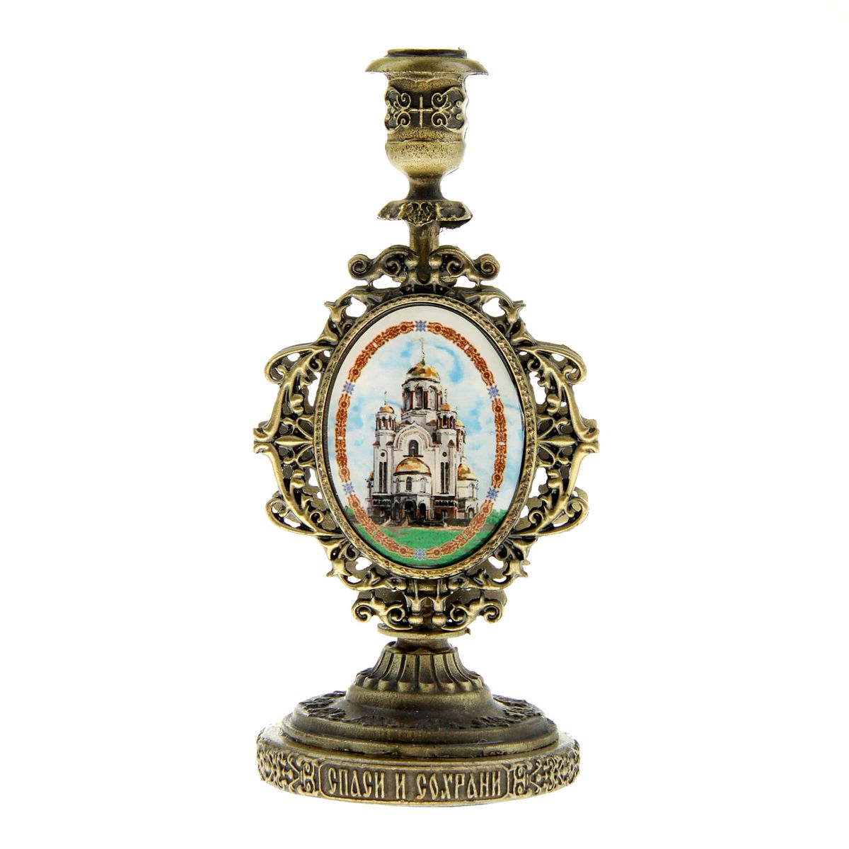 Подсвечник Sima-land Храм-на-Крови, с иконой, высота 11 см175970 Подсвечник Sima-land Храм-на-Крови, с иконой, высота 11 см175970Подсвечник Sima-land Храм-на-Крови изготовлен из металла под старину. Изделие оснащено изображением Храма-на-Крови и предназначено для небольшой узкой свечки. С обратной стороны подсвечник украшен рельефным витиеватым крестом. Такой подсвечник привнесет в ваш дом согласие и мир и будет прекрасным подарком, оберегающим близких вам людей. Размер подсвечника (ДхШхВ): 4,5 см х 4,5 см х 11 см. Диаметр отверстия для свечи: 1 см.