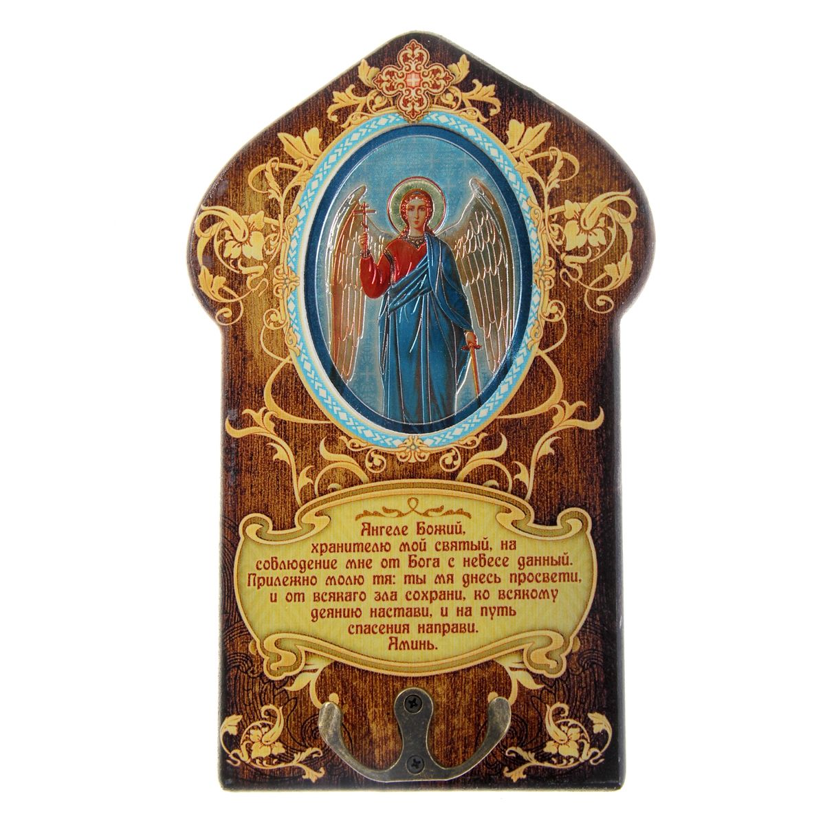 Ключница Sima-land Ангел-Хранитель, 14 х 22 см187453 Ключница Sima-land Ангел-Хранитель, 14 х 22 см187453Ключница Sima-land Ангел-Хранитель с металлическими крючками, выполнена из качественного дерева. Изделие оформлено фольгированной иконой и молитвой. Икона полностью соответствует канонам Русской Православной Церкви. На обратной стороне ключницы имеется металлический подвес, за который ее удобно вешать на стену. Такая ключница будет достойным подарком с глубоким смыслом. Размер ключницы: 14 см х 22 см х 1 см.