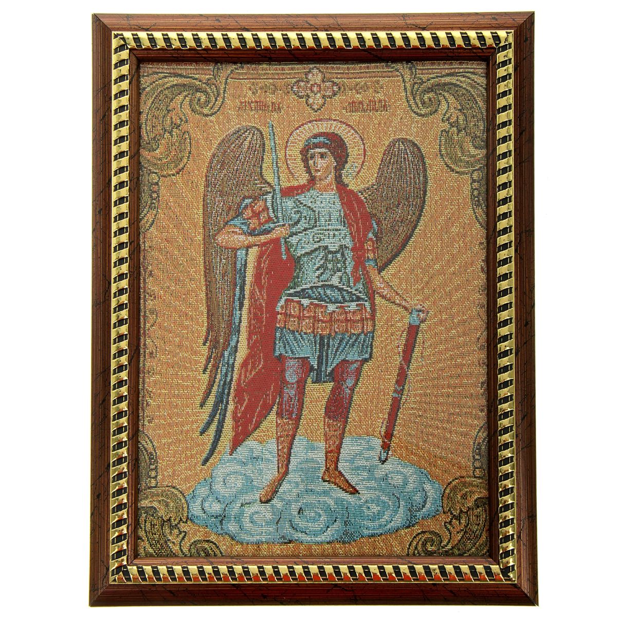 Икона в рамке Архангел Михаил, 21 см х 27,5 см188554 Икона в рамке Архангел Михаил, 21 см х 27,5 см188554Икона Архангел Михаил представляет собой святое изображение, вытканное на ткани и вставленное в деревянную рамку со стеклом. На обратной стороне иконы есть подставка, поэтому удобно располагать такую икону на столе. Икона полностью соответствует канонам Русской Православной Церкви. Икона выглядит по-настоящему богатой. Такая икона будет прекрасным подарком с духовной составляющей.