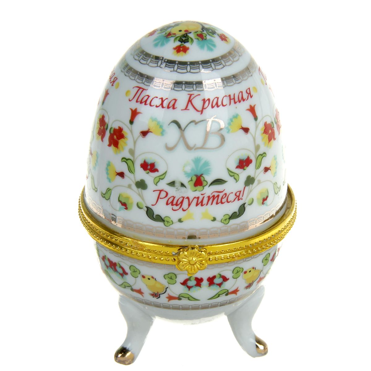 Яйцо-шкатулка Sima-land Цветочный, высота 10 см890105 Яйцо-шкатулка Sima-land Цветочный, высота 10 см890105Яйцо-шкатулка Sima-land Цветочный представляет собой изделие, изготовленное из белоснежной прочной керамики и оформленное красочным цветочным изображением. Изделие располагается на изящных ножках. Яйцо-шкатулка Sima-land Цветочный порадует своим великолепием и функциональными особенностями. Это не только символичный, но и очень полезный подарок на светлый праздник Пасхи. Диаметр яйца-шкатулки: 6 см. Высота яйца-шкатулки: 10 см.