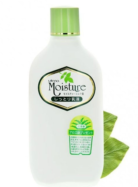 Utena Интенсивно увлажняющее молочко Moisture для лица с экстрактом алоэ 155мл215412 Utena Интенсивно увлажняющее молочко Moisture для лица с экстрактом алоэ 155мл215412Увлажняющее натуральное молочко серии «MOISTURE» подходит для ухода за сухой кожей. -Молочко увлажняет кожу, препятствует появлению сухости, обеспечивая ощущение комфорта и сохранение эластичности. -Активные компоненты - экстракт алоэ, оливковое масло и сквалан - интенсивно увлажняют, глубоко питают и смягчают кожу, помогая ей удерживать влагу. -Молочко используется как для утреннего, так и для вечернего ухода, а также в качестве косметической основы. -Обладает нежным легким ароматом.