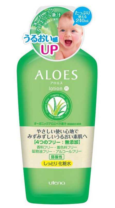 Utena Увлажняющий и освежающий лосьон Aloes для лица с экстрактом алоэ вера 240мл240322 Utena Увлажняющий и освежающий лосьон Aloes для лица с экстрактом алоэ вера 240мл240322Лосьон создан на основе натурального сока алоэ вера, без применения ароматизаторов, красителей, минерального масла, спирта. Лосьон с легкой текстурой увлажняет и освежает кожу лица, оздоравливает и улучшает ее общее состояние. Удивительное действие сока алоэ - залог нежной, увлажненной и здоровой кожи. Идеально подходит для ухода за сухой и чувствительной кожей. Нежное и легкое увлажнение кожи.