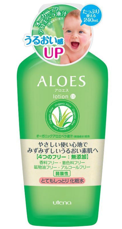 Utena Интенсивно увлажняющий и освежающий лосьон Aloes для лица с экстрактом алоэ вера 240мл240421 Utena Интенсивно увлажняющий и освежающий лосьон Aloes для лица с экстрактом алоэ вера 240мл240421Лосьон создан на основе натурального сока алоэ вера, без применения ароматизаторов, красителей, минерального масла, спирта. Лосьонс легкой текстурой, который увлажняет и освежает кожу лица, оздоравливает и улушает общее состояние кожи. Удивительное действие сока алоэ вера - залог нежной, увлажненной и здоровой кожи. Идеально подходит для ухода за сухой и чувствительной кожей. Нежное легкое увлажнение кожи.