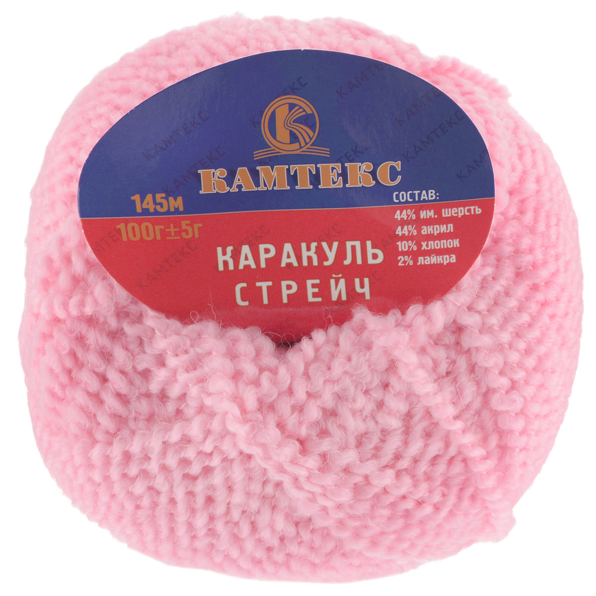 Всё для вязания пермь Всё для вязания пермь