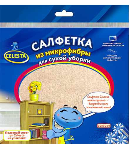 Салфетка для сухой уборки Celesta, из микрофибры, цвет: бежевый, 30 х 30 см4767 Салфетка для сухой уборки Celesta, из микрофибры, цвет: бежевый, 30 х 30 см4767Салфетка из микрофибры Celesta идеально подходит для сухой уборки, отлично очищает пыль на полированных поверхностях. После обработки салфеткой поверхность становится антистатической и пыль в дальнейшем на нее осаждается меньше. Состав: полиэстер 100%. Размер салфетки: 30 см х 30 см.