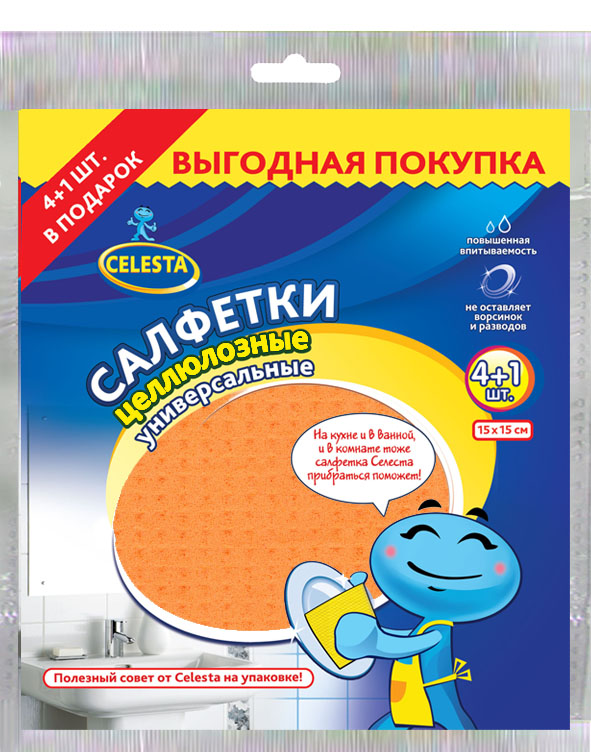 Салфетки целлюлозные Celesta, универсальные, цвет: оранжевый, желтый, синий, 5 шт3140 Салфетки целлюлозные Celesta, универсальные, цвет: оранжевый, желтый, синий, 5 шт3140Целлюлозные салфетки Celesta предназначены для всех видов влажной уборки. Идеально подходят для ухода за кухней и ванной комнатой. Во влажном состоянии салфетка мягкая и эластичная, при высыхании твердеет, что препятствует размножению бактерий и возникновению неприятных запахов. Состав: нетканый материал на основе целлюлозы. Размер салфетки: 15 см х 15 см.