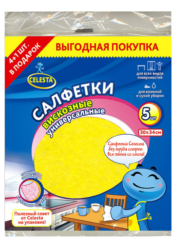 Салфетки вискозные Celesta, универсальные, цвет: желтый, розовый, синий, 30 х 34 см, 5 шт4497 Салфетки вискозные Celesta, универсальные, цвет: желтый, розовый, синий, 30 х 34 см, 5 шт4497Вискозные салфетки Celesta предназначены для влажной и сухой уборки. Подходят для ухода за деревянными, пластиковыми и стеклянными поверхностями, за сантехникой и кафелем. Не оставляют ворсинок и разводов, отлично поглощают пыль и грязь. Состав: вискоза, полиэстер, полипропилен. Размер салфетки: 30 см х 34 см.