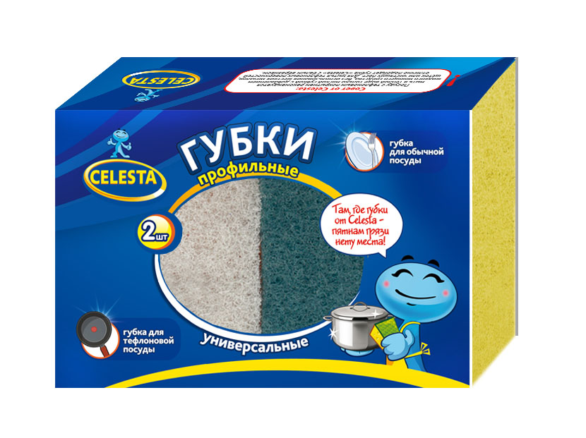 Губки профильные Celesta, универсальные, 2 шт4911 Губки профильные Celesta, универсальные, 2 шт4911Профильные губки Celesta предназначены для мытья плит, раковин, посуды. Мягкий слой губок аккуратно очищает деликатные поверхности. Жесткий слой легко справляется с сильными загрязнениями. Размер губки: 8,5 см х 7 см х 4 см.