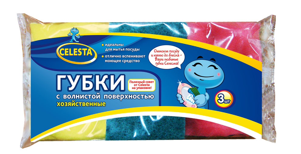 Губки хозяйственные Celesta, с волнистой поверхностью, 3 шт4498 Губки хозяйственные Celesta, с волнистой поверхностью, 3 шт4498Хозяйственные губки Celesta с волнистой поверхностью предназначены для мытья посуды, раковин, плит. Мягкий слой для деликатного мытья, а жесткий слой для сильных загрязнений. Размер губки: 9,5 см х 6,5 см х 3,5 см. Комплектация: 3 шт.