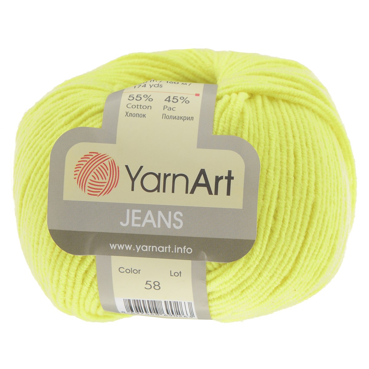 Пряжа для вязания YarnArt Jeans, цвет: лимонный (58), 160 м, 50 г, 10 шт372001_58 Пряжа для вязания YarnArt Jeans, цвет: лимонный (58), 160 м, 50 г, 10 шт372001_58Пряжа YarnArt Jeans изготовлена из высококачественного хлопка и полиакрила. Особенность технологии изготовления этой пряжи состоит в нежёстком кручении нити, в результате чего нить становится очень удобной для вязки, поскольку не распадается на отдельные волокна. Высокопрочная и долговечная пряжа мягкая на ощупь, а благодаря содержанию волокон акрила изделия из неё не сминаются. Даже после многократных стирок изделия отлично сохраняют внешний вид, что очень важно для вязаных изделий детского ассортимента. Цветовая гамма пряжи YarnArt Jeans очень богатая, вы можете пополнить свой гардероб изделиями из неё на любой сезон: джемпером, жакетом, свитером и другими полезными и оригинальными вещами, которые прослужат вам и вашим близким очень долго и не создадут трудностей в уходе за ними. Рекомендуется для вязания на крючках и спицах 3,5 мм. Состав: 55% хлопок, 45% полиакрил.