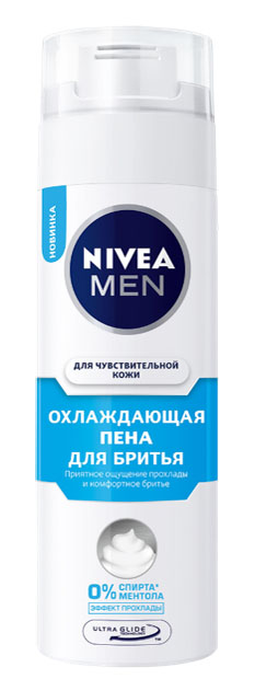 NIVEA MEN        200 - Nivea10045235    *  ,      ,             . *                      