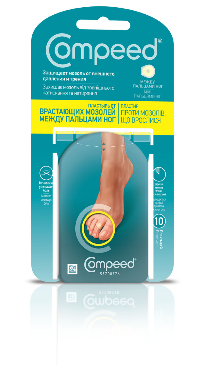 Compeed Пластырь от сухих мозолей между пальцами ног 10шт03102221 Compeed Пластырь от сухих мозолей между пальцами ног 10шт03102221Пластырь Compeed® от сухих (врастающих) мозолей между пальцами ног имеет специальную форму для уменьшения давления и боли. Благодаря гидроколлоидной технологии, пластырь поддерживает оптимальный уровень увлажненности, размягчает сухую мозоль и способствует ее удалению. Верхний слой защищает мозоль от влаги, грязи и бактерий, не препятствуя дыханию кожи. Пластырь может держаться на коже несколько дней.