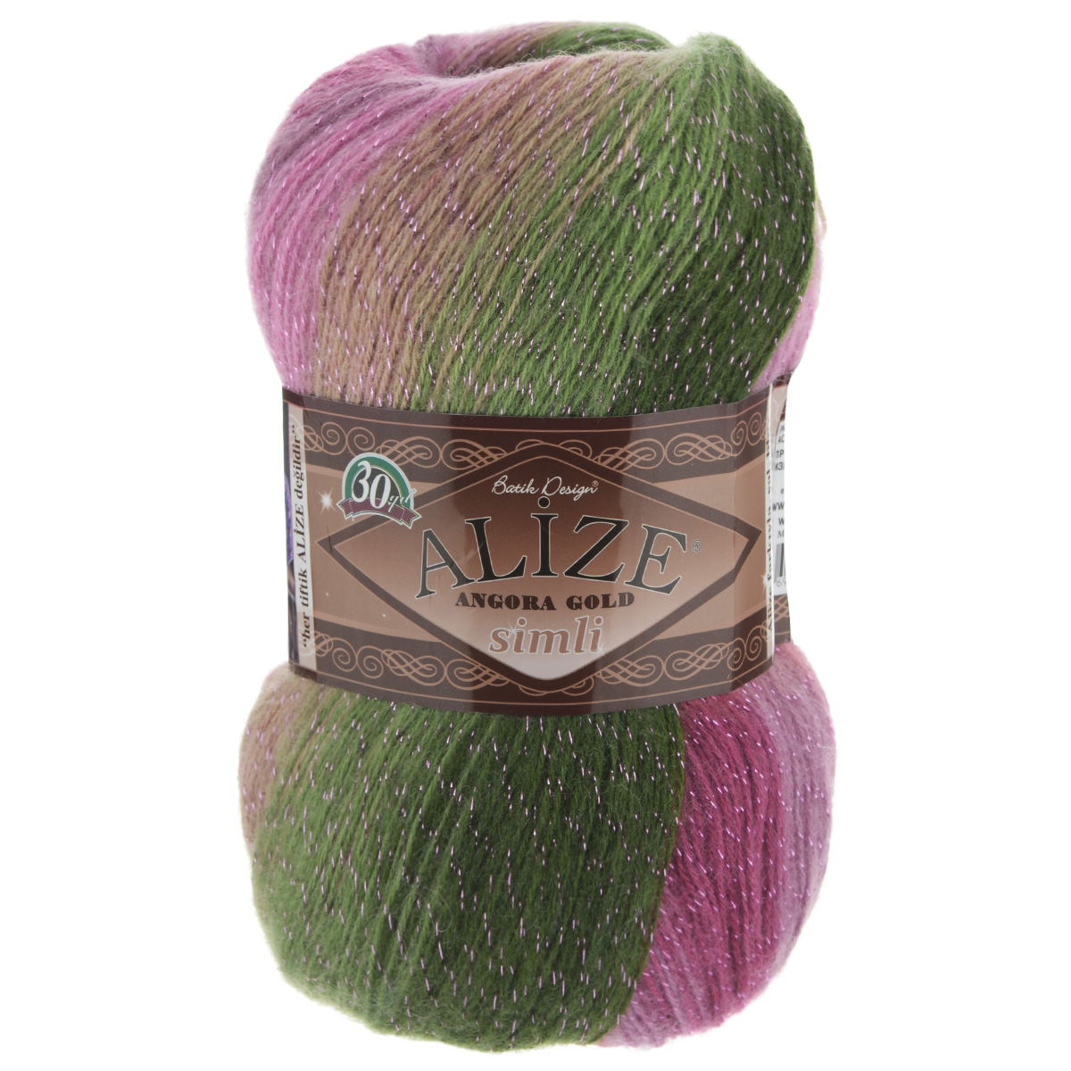 Пряжа для вязания Alize Angora Gold Batik. Simli, цвет: малиновый, розовый, зеленый (2527), 500 м, 100 г, 5 шт364107_2527 Пряжа для вязания Alize Angora Gold Batik. Simli, цвет: малиновый, розовый, зеленый (2527), 500 м, 100 г, 5 шт364107_2527Пряжа для вязания Alize Angora Gold Batik. Simli изготовлена из акрила, мохера и шерсти с добавлением металлика. Пряжа понравится мастерицам за необычную текстуру нити, а владелицы готовых вещей оценят роскошную палитру нежнейших меланжевых переходов и изумительных оттенков пастельных тонов. Пряжа из такого материала обладает повышенной прочностью и эластичностью, а изделия получаются теплые и уютные. Ниточка тонкая, деликатная, красиво выглядит и в плотном полотне, и в ажуре. В скрутку нити добавлена металлизированная нить, которая придает особый шарм готовому изделию. Классическая пряжа для зимнего сезона может использоваться для детской и взрослой одежды. Пряжа Alize Angora Gold Batik. Simli отлично подходит для вязания свитеров, жилетов, шарфов, шапок, шалей и др. Рекомендуется ручная стирка. Рекомендованные спицы № 3-6, крючок № 2-4. С такой пряжей для ручного вязания вы сможете связать своими руками необычные и красивые вещи. ...