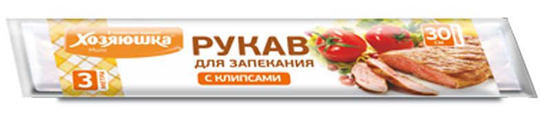 Рукав для запекания Хозяюшка Мила, с клипсами, 30 см х 3 м09005 Рукав для запекания Хозяюшка Мила, с клипсами, 30 см х 3 м09005Рукав Хозяюшка Мила предназначен для приготовления вкусных жареных низкокалорийных блюд без масла. Благодаря рукаву, продукты сохраняют витамины, минералы, свой истинный вкус и аромат. Он сокращает время приготовления пищи в 2 раза. Благодаря наличию клипс, рукав прост и удобен в использовании. Размер рукава: 30 см х 3 м.