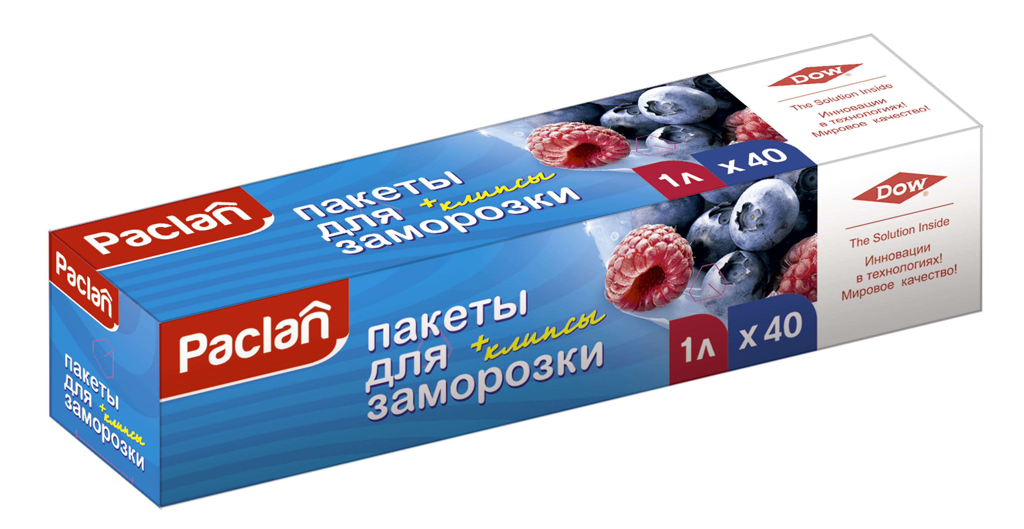 Пакеты Paclan для хранения и замораживания продуктов, 1 л, 40 шт163536 Пакеты Paclan для хранения и замораживания продуктов, 1 л, 40 шт163536Пакеты Paclan имеют две основные функции: возможность длительного хранения продуктов и их заморозки. Пакеты изготовлены из трехслойного полиэтилена высокого давления, толщиной 25 микрон. Благодаря этому свойству, полиэтилен надолго сохраняет свежесть продуктов и задерживает испарение влаги, тем самым не вымораживая продукт. Характеристики: Материал: полиэтилен. Объем: 1 л. Количество: 40 шт. Производитель: Польша.