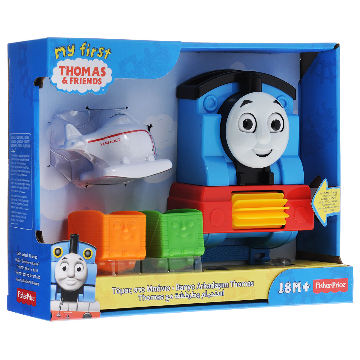 Thomas&Friends Игровой набор Веселое купаниеCDN11 Thomas&Friends Игровой набор Веселое купаниеCDN11Игровой набор Thomas&Friends Веселое купание поможет вам превратить любое купание малыша в веселую и увлекательную игру. Набор выполнен из безопасного пластика и включает в себя игрушку в виде передней части паровозика Томаса с вертушкой, две присоски для закрепления игрушки, чашка для зачерпывания воды в виде вертолетика без винта и два вагончика с отверстиями в дне. Если налить воду в верхнюю часть игрушки, глаза и рот Томаса, а также вертушка придут в движение. Игрушка надежно крепится к кафельной стене при помощи присосок и имеет специальные крючки, на которые можно подвесить вагончики. Игровой набор для ванны Thomas&Friends Веселое купание малыш полюбит купание, а также сможет узнать что-то новое, не вылезая из ванной! Порадуйте своего малыша таким замечательным подарком!