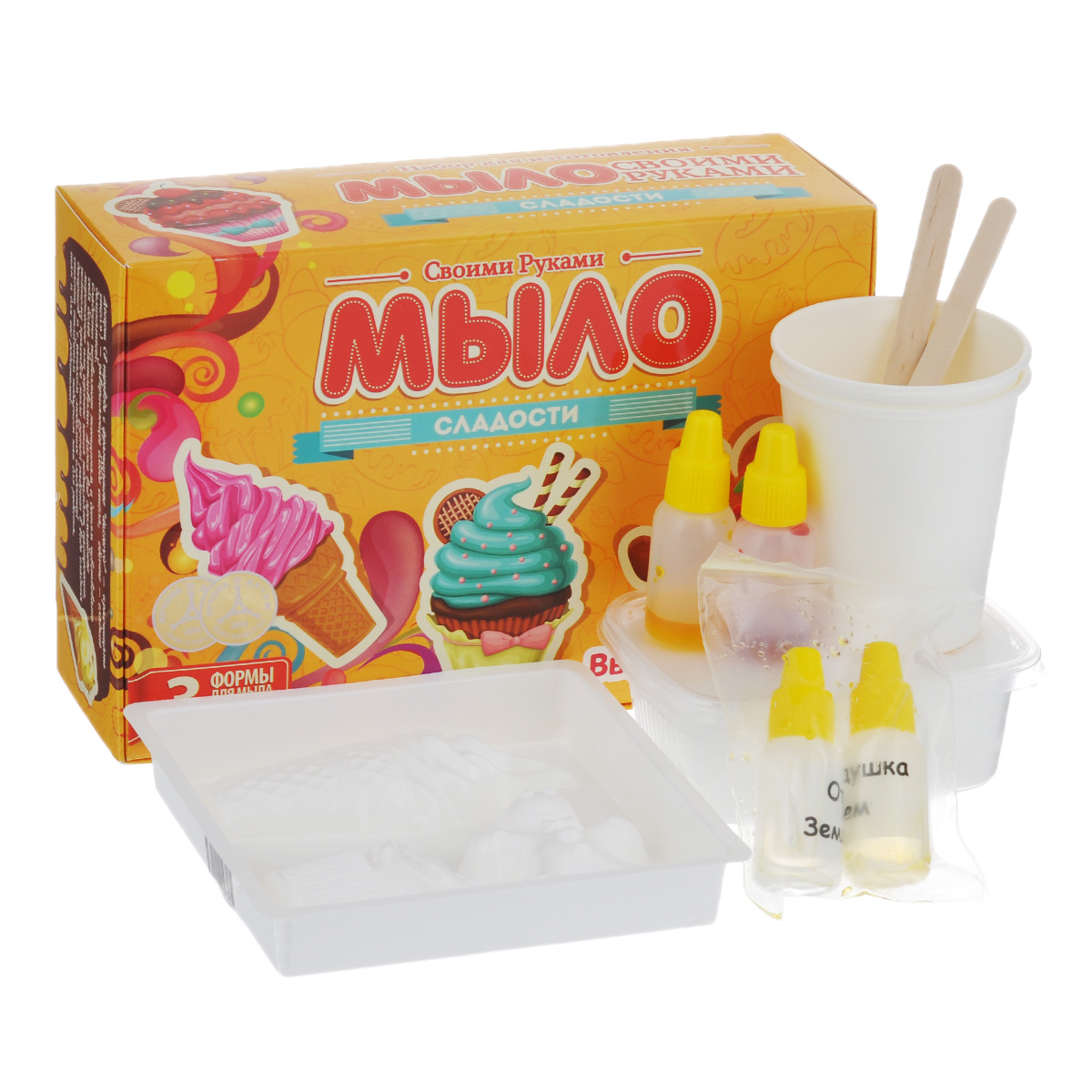Мыловарение мыло из мыльной основы Мыловарение мыло из мыльной основы