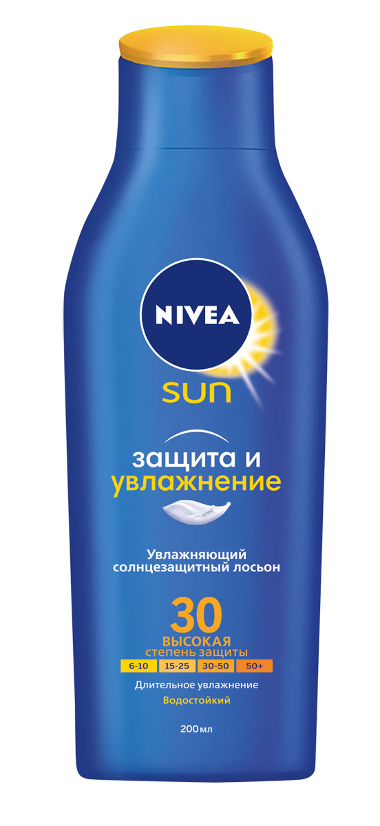 Nivea Солнцезащитный лосьон, увлажняющий, SPF 30, 200 мл10070790 Nivea Солнцезащитный лосьон, увлажняющий, SPF 30, 200 мл10070790Солнцезащитный увлажняющий лосьон Nivea Sun - мгновенная защита и длительное увлажнение. Лосьон с системой UVA/UVB фильтров эффективно защищает от солнечных ожогов и преждевременного старения кожи, обеспечивая длительное увлажнение. Ухаживающая формула сокращает риск аллергии на солнце. Водостойкий.