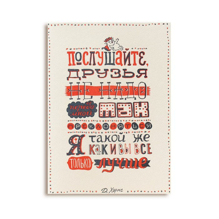   .  .  -  GC009.4            (letterpress),      100%  - .        -.                .